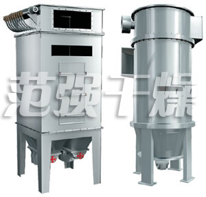 MF系列脈沖布袋除塵器