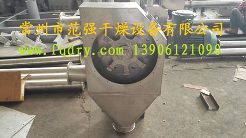 管鏈輸送機(jī)
