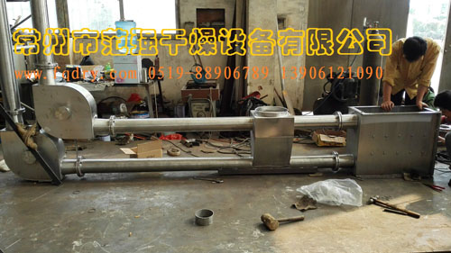 管鏈輸送機(jī)