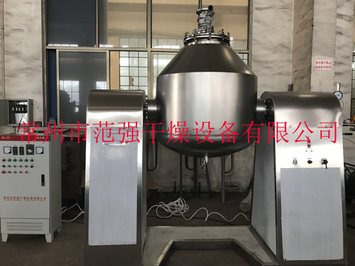 三合一多功能真空干燥機(jī)